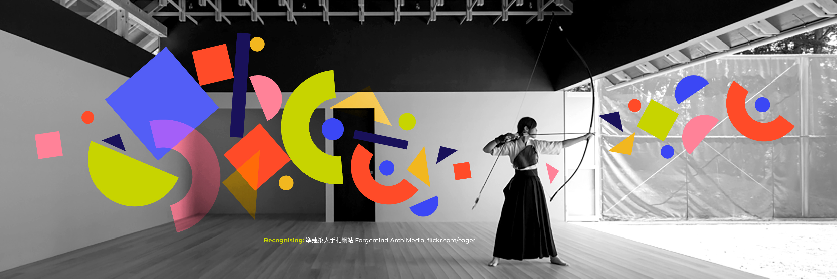 Woman archer aiming